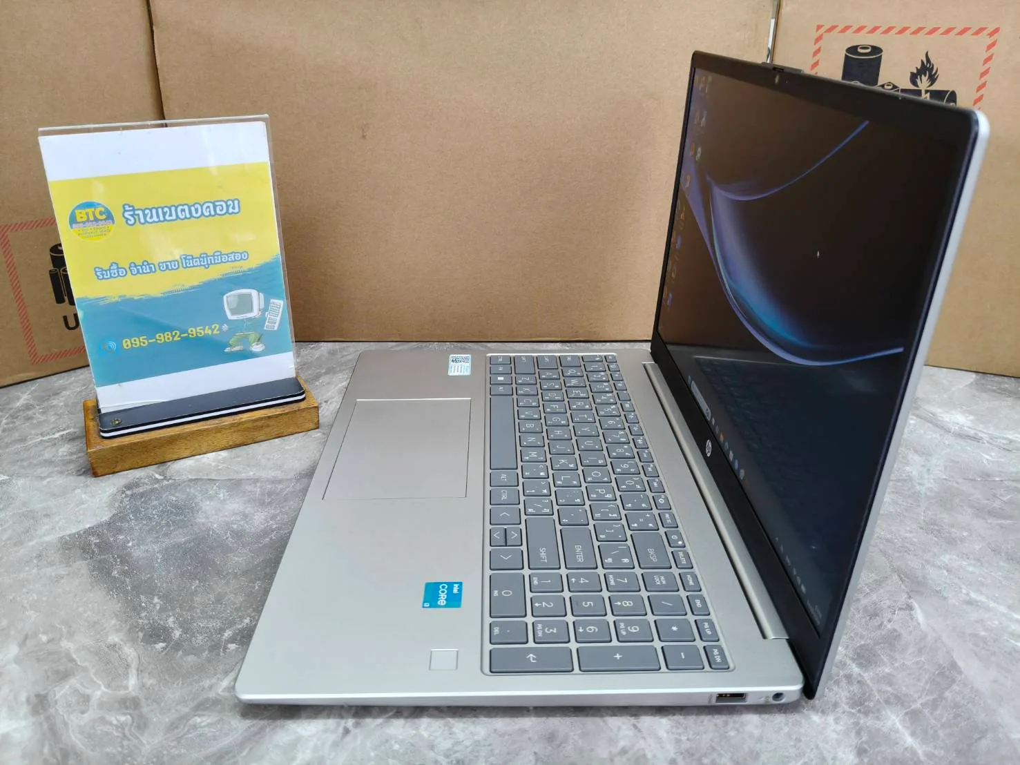 HP 15-fd0344TU 3
