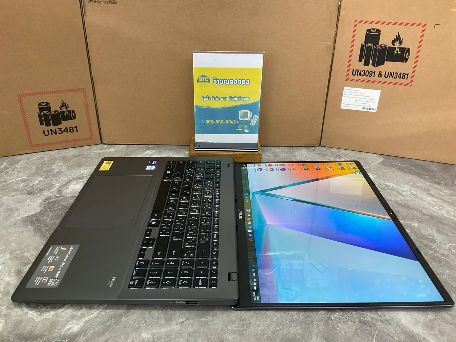 Asus Vivobook S16 S3607CA-OLED788WA 3