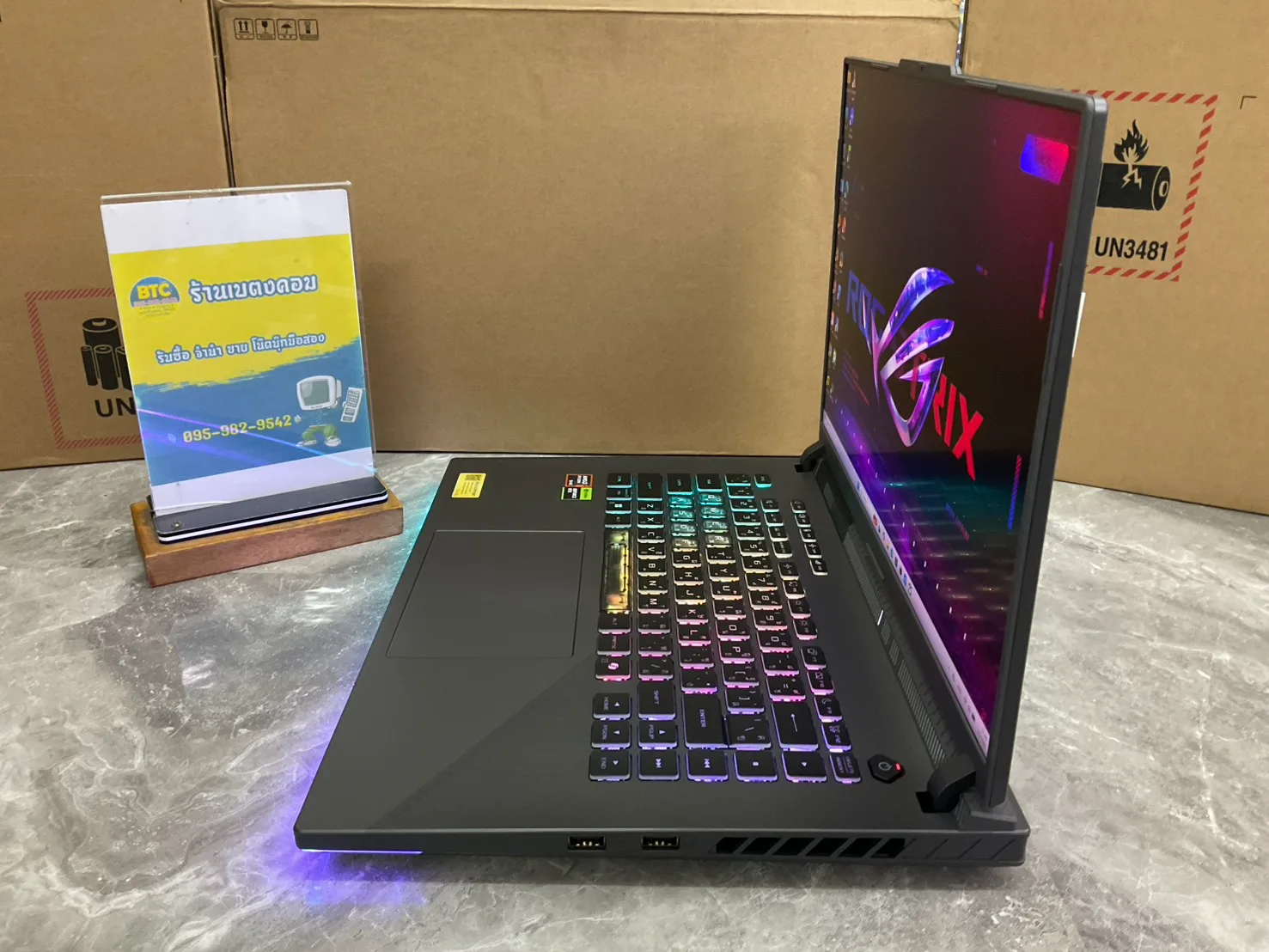 Asus ROG Strix G16 G614PH-TS137W เพิ่มเติม