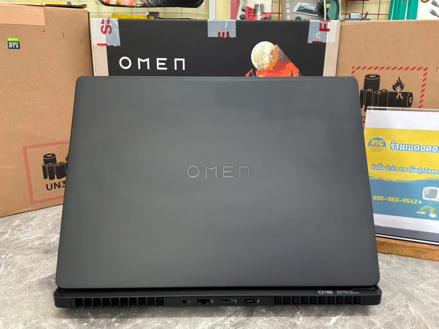 HP OMEN MAX 16-ah0053TX 4