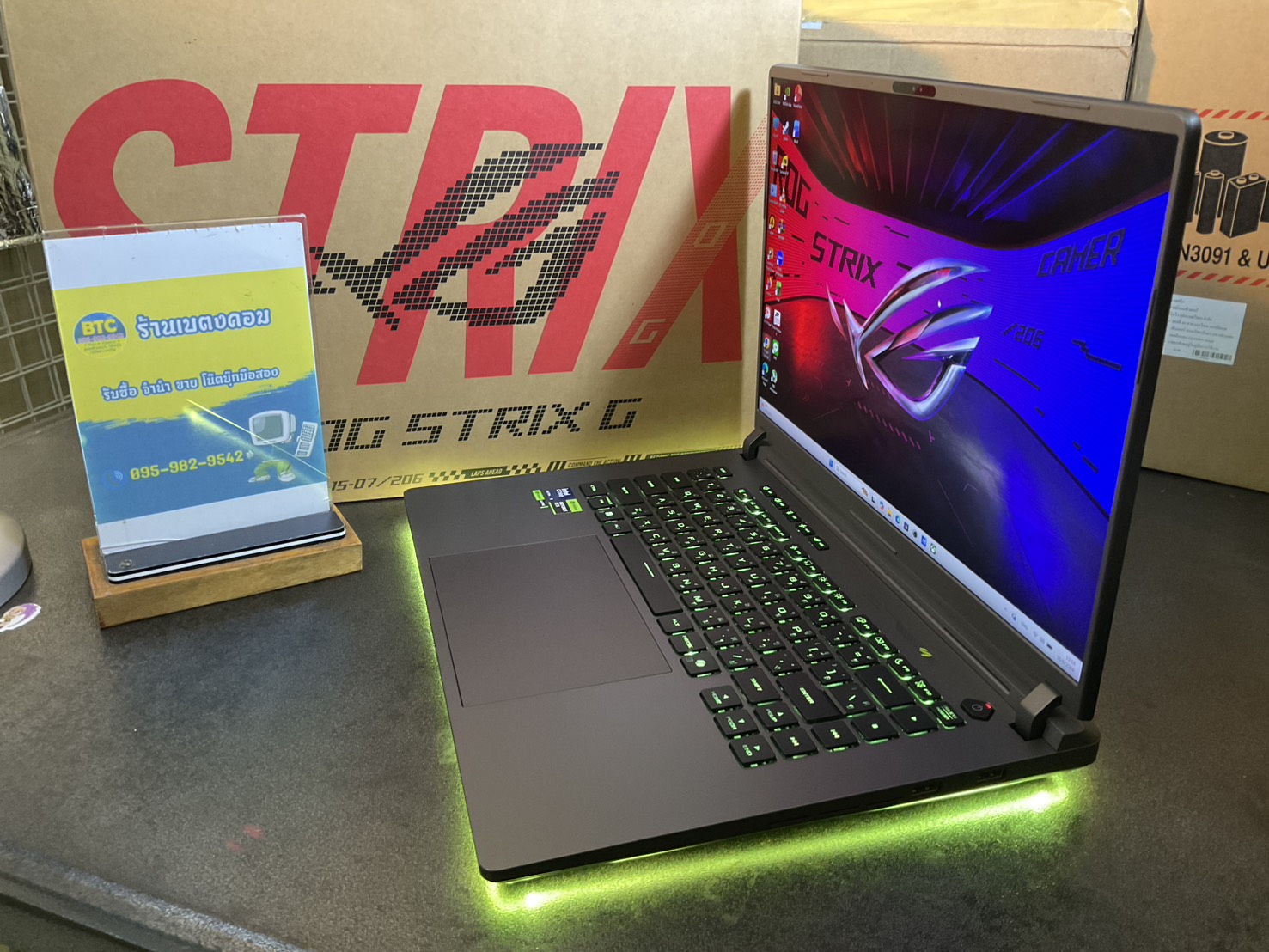 Asus ROG Strix G16 G615LR-S5160W 3