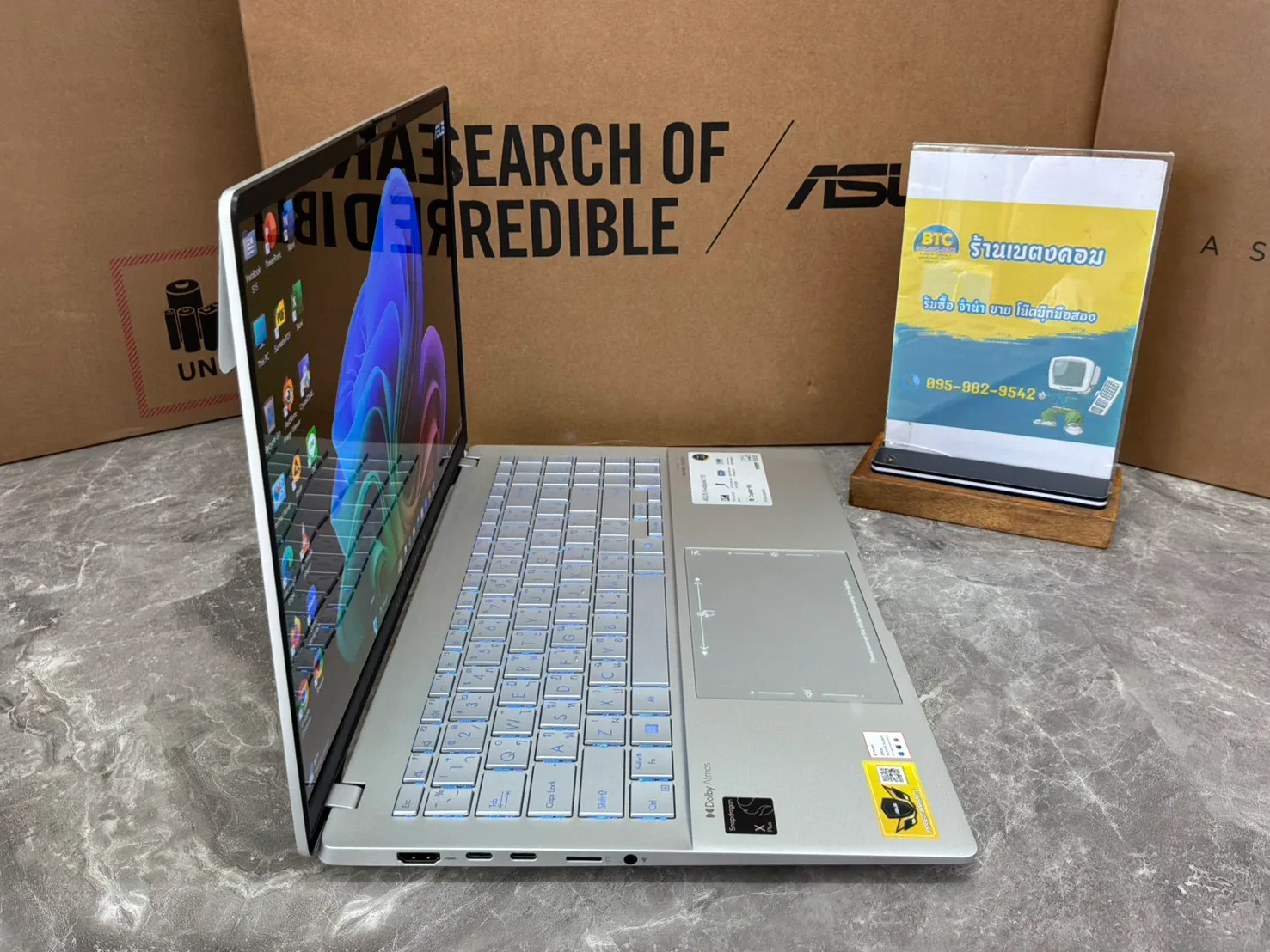 Asus Vivobook S 15 S5507QA-PU098WF 2