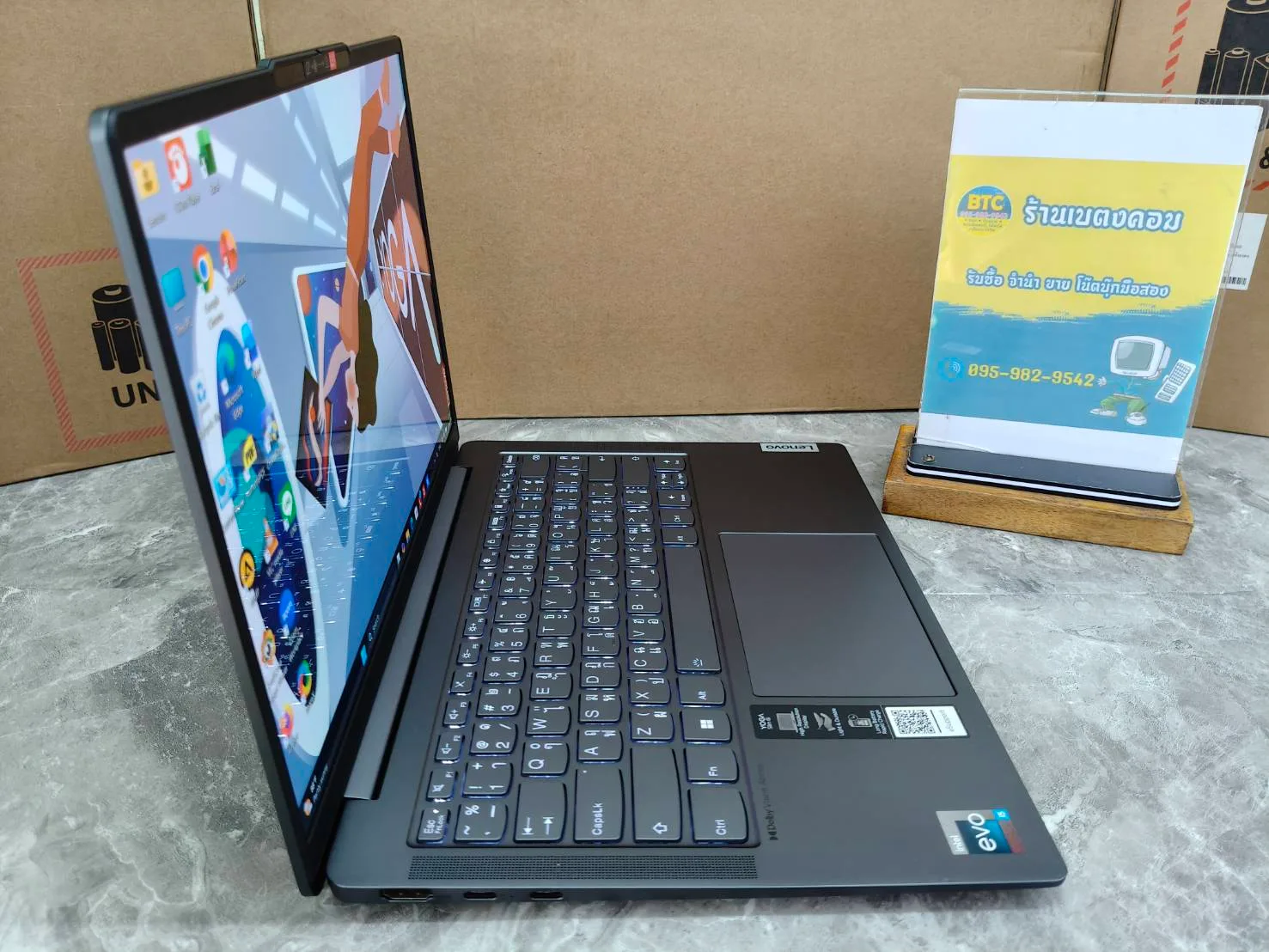 Lenovo Yoga Slim 6 14IRH8-83E0004RTA 2