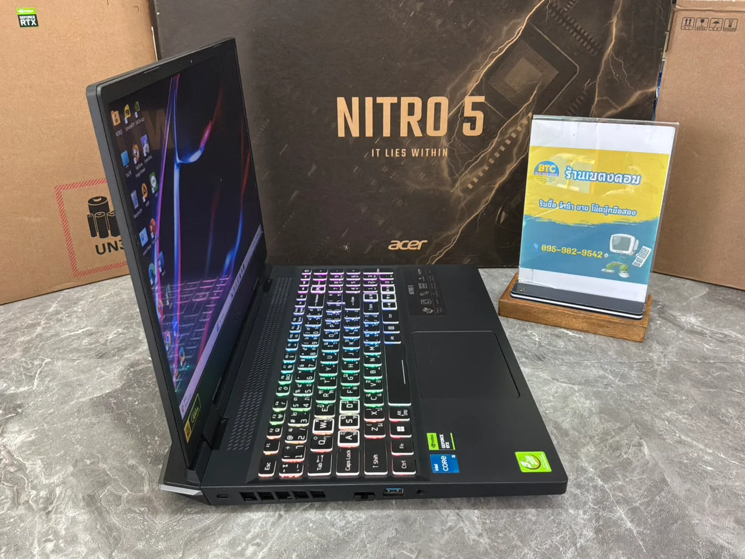 Acer Nitro 5 AN515-58-59GM 2