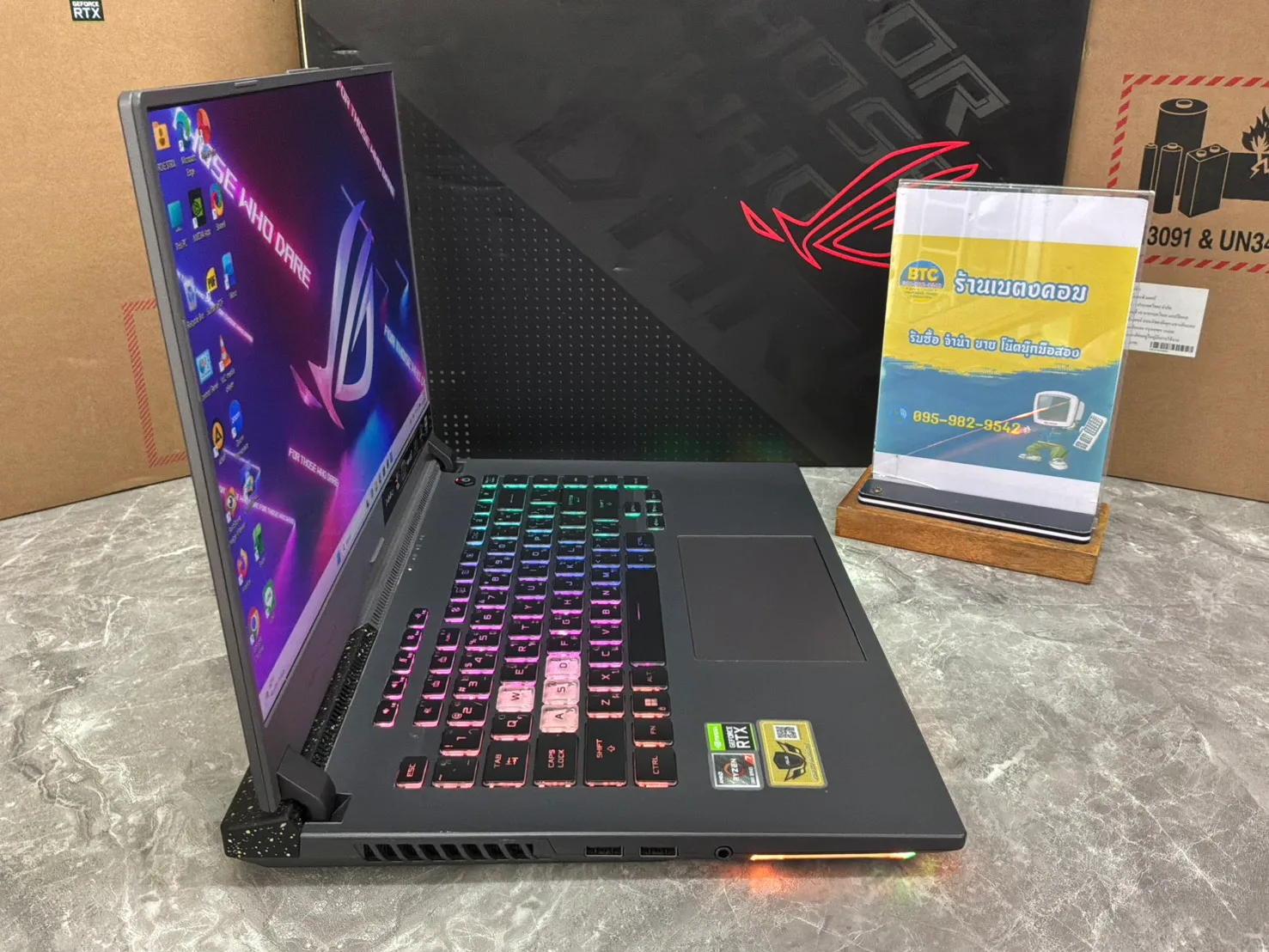 Asus ROG Strix G15 G513RC-LP179W 2