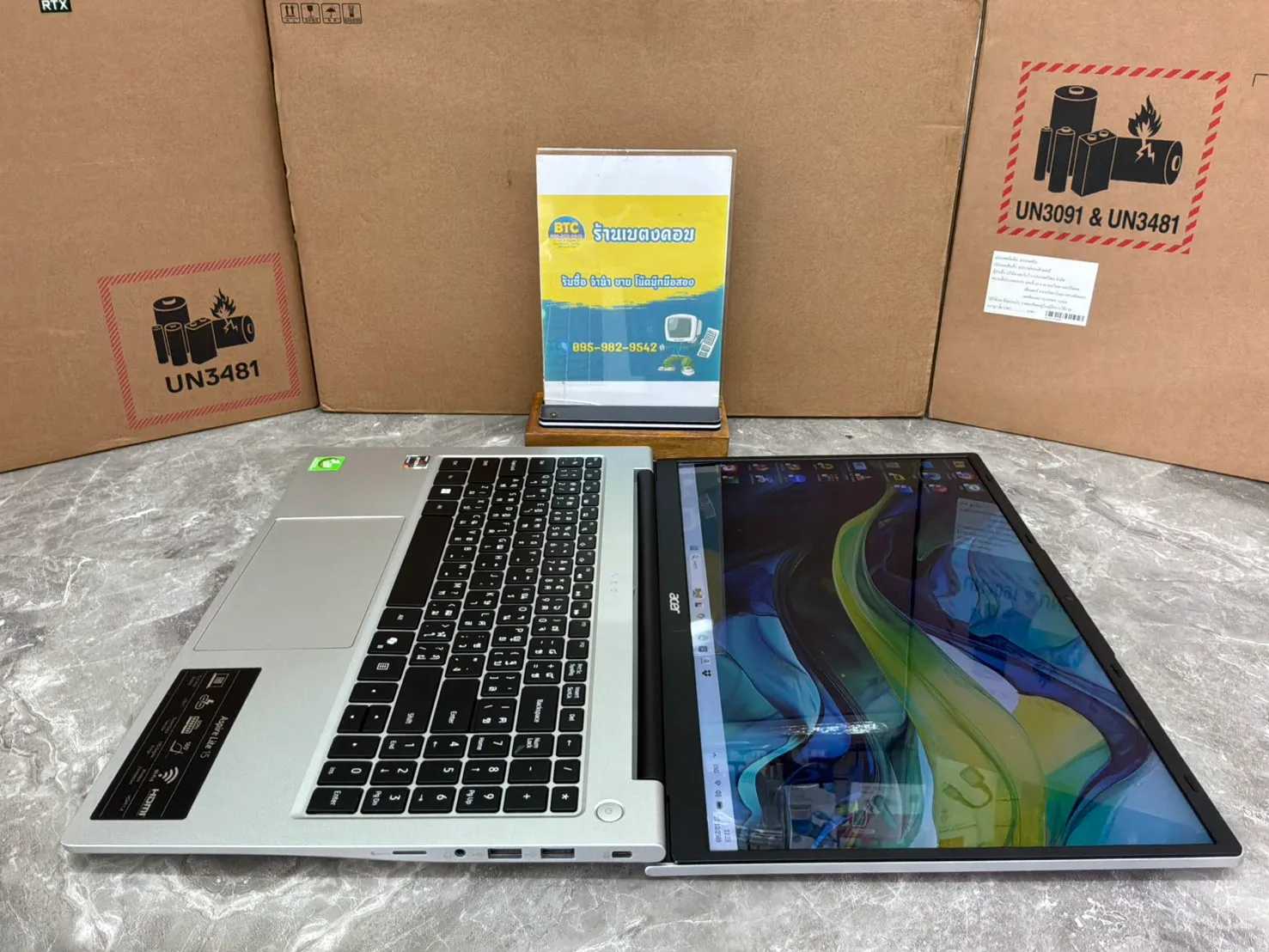 Acer Aspire Lite 15 AL15-41P-R47V 3