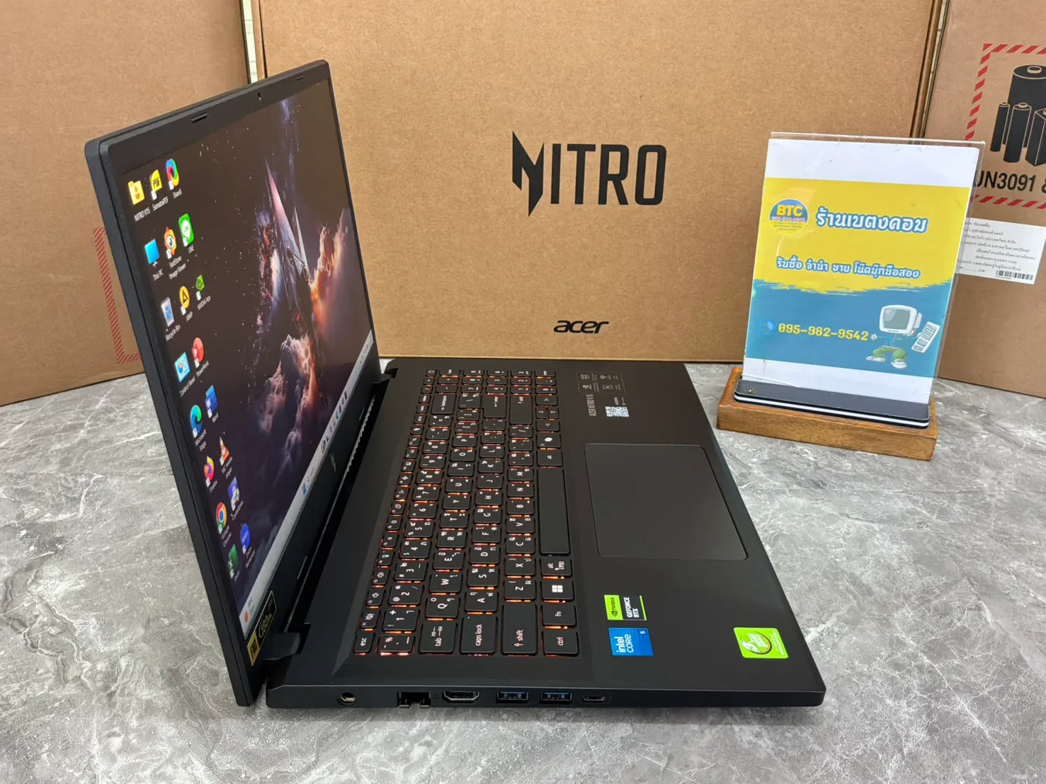 Acer Nitro V15 ANV15-52-579T 2