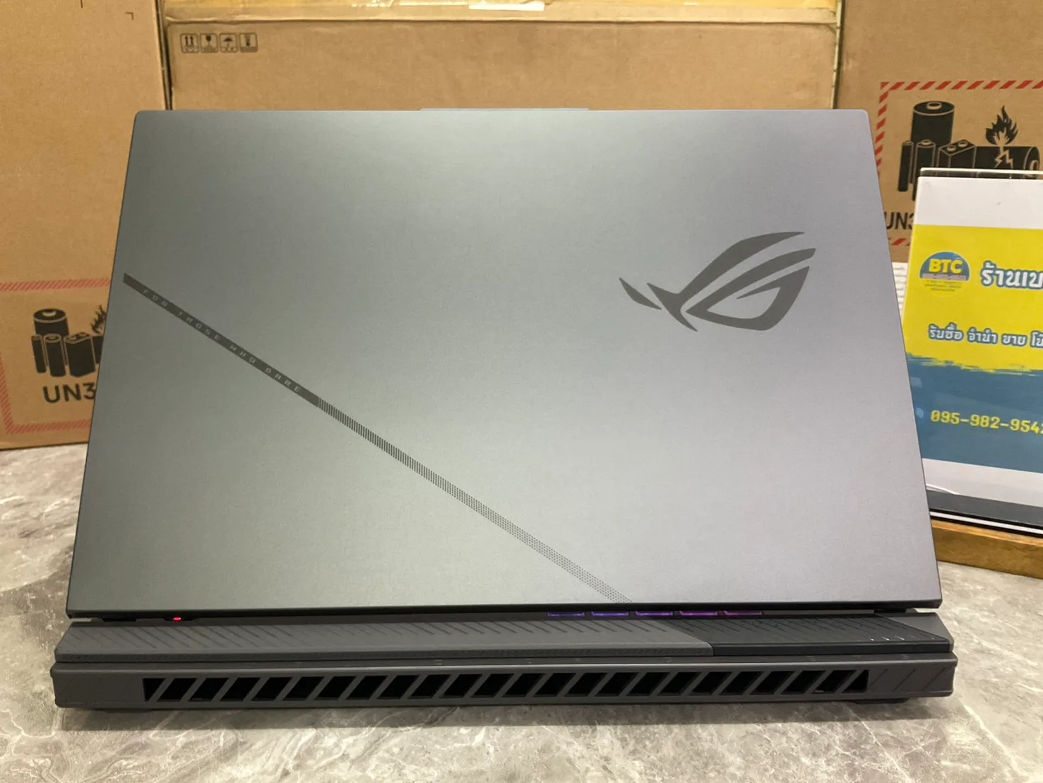 Asus ROG Strix G16 G614PH-TS137W 2