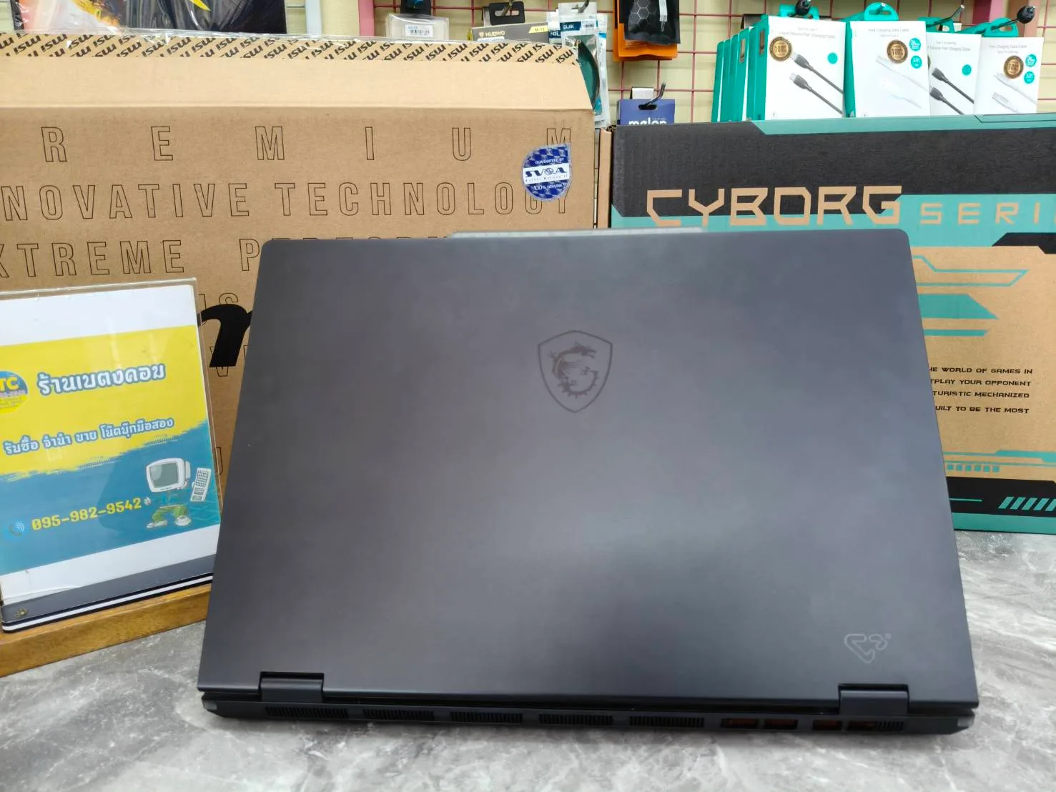 MSI Cyborg 15 B2RWFKG-058TH 4