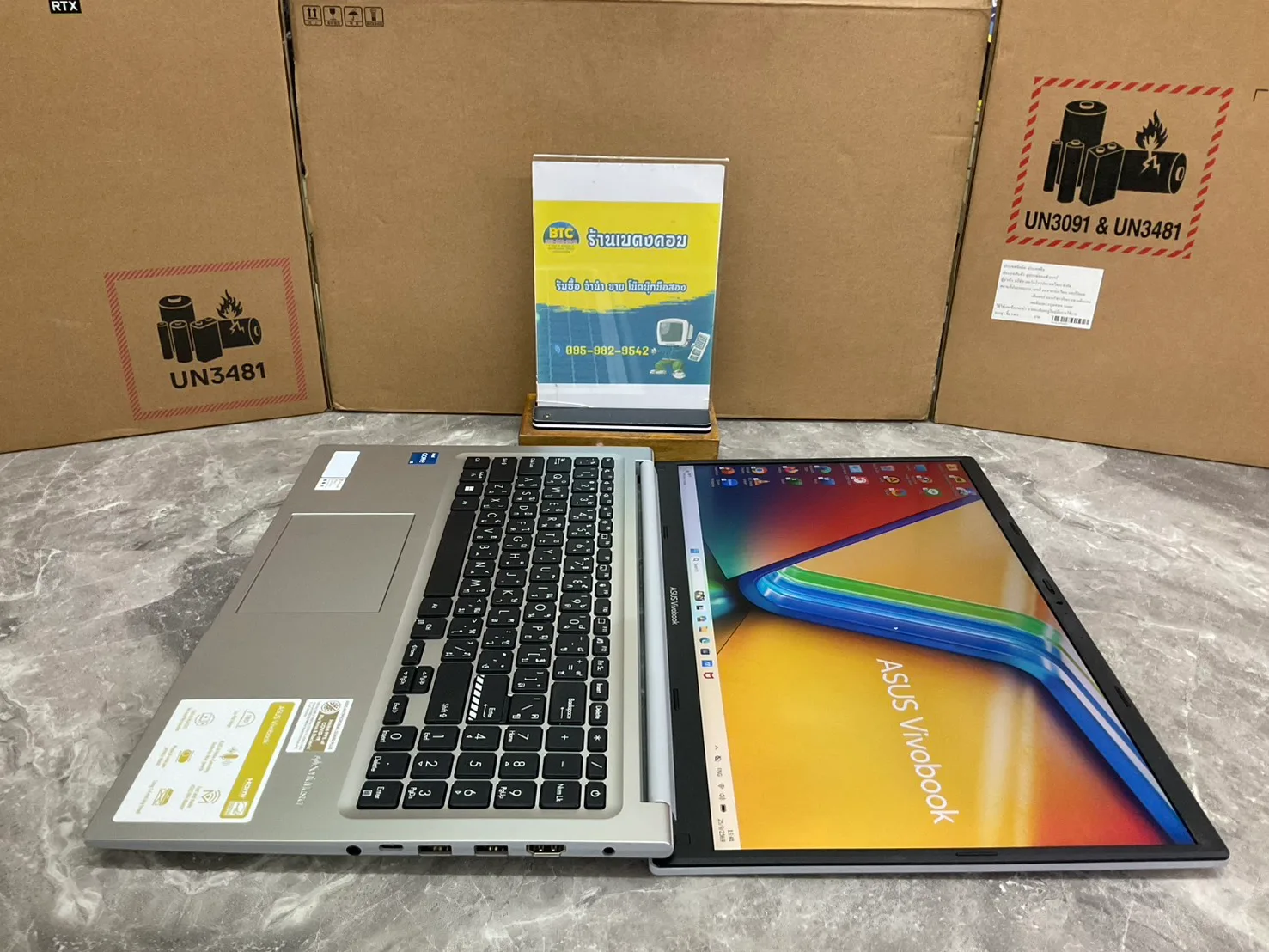 Asus Vivobook 15 X1502VA-BQ523WA 3