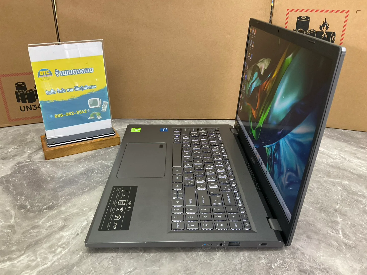 Acer Aspire 5 A515-58M-5262 3