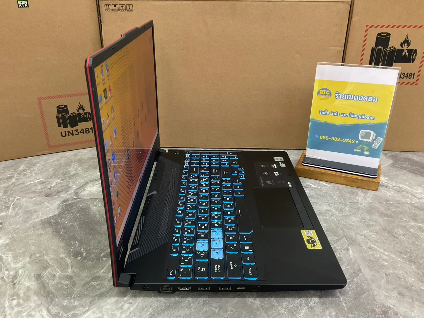 Asus TUF Gaming F15 FX506LH-HN004W 2