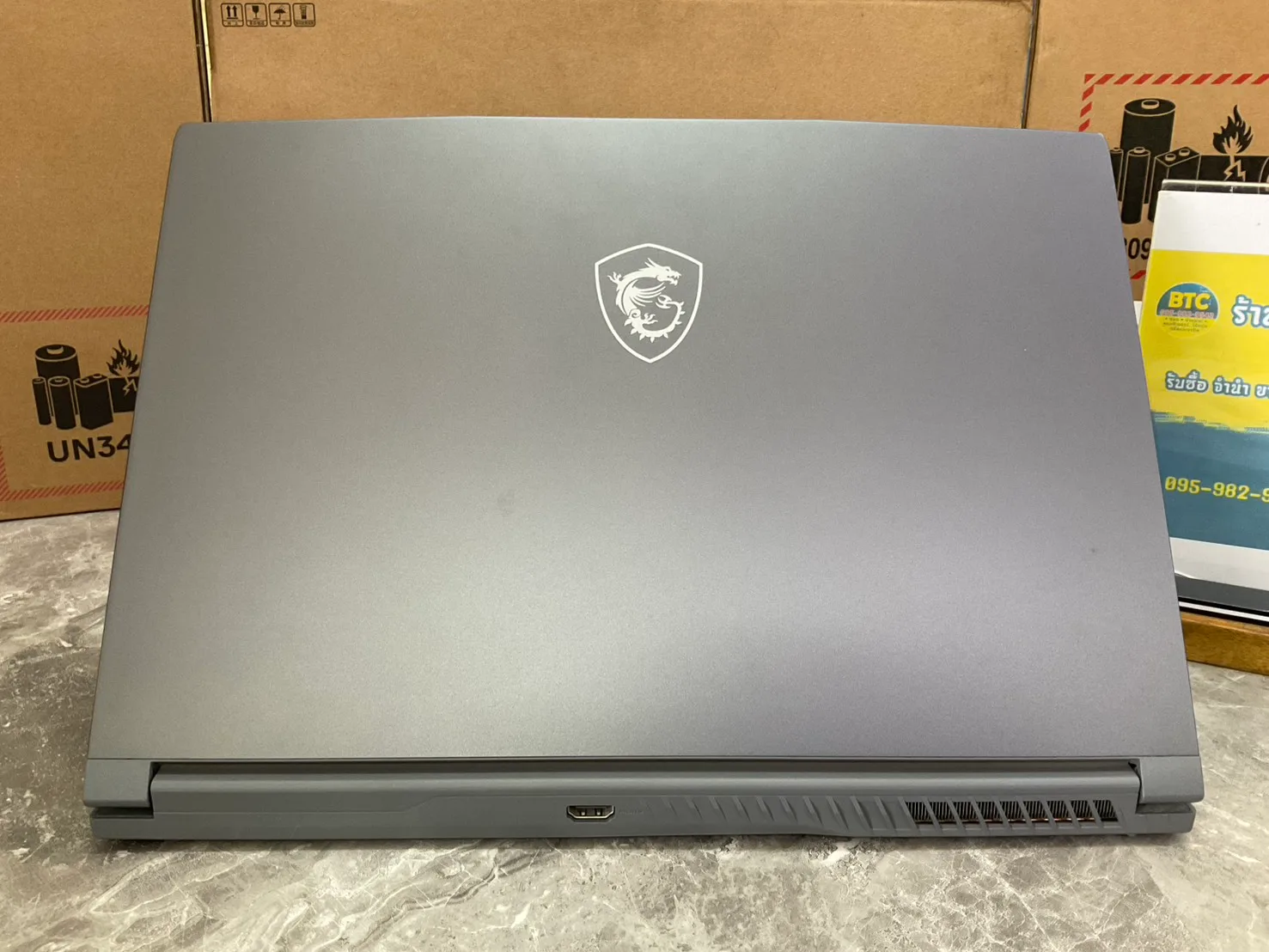 MSI Thin 15 B13UCX-1610TH 4