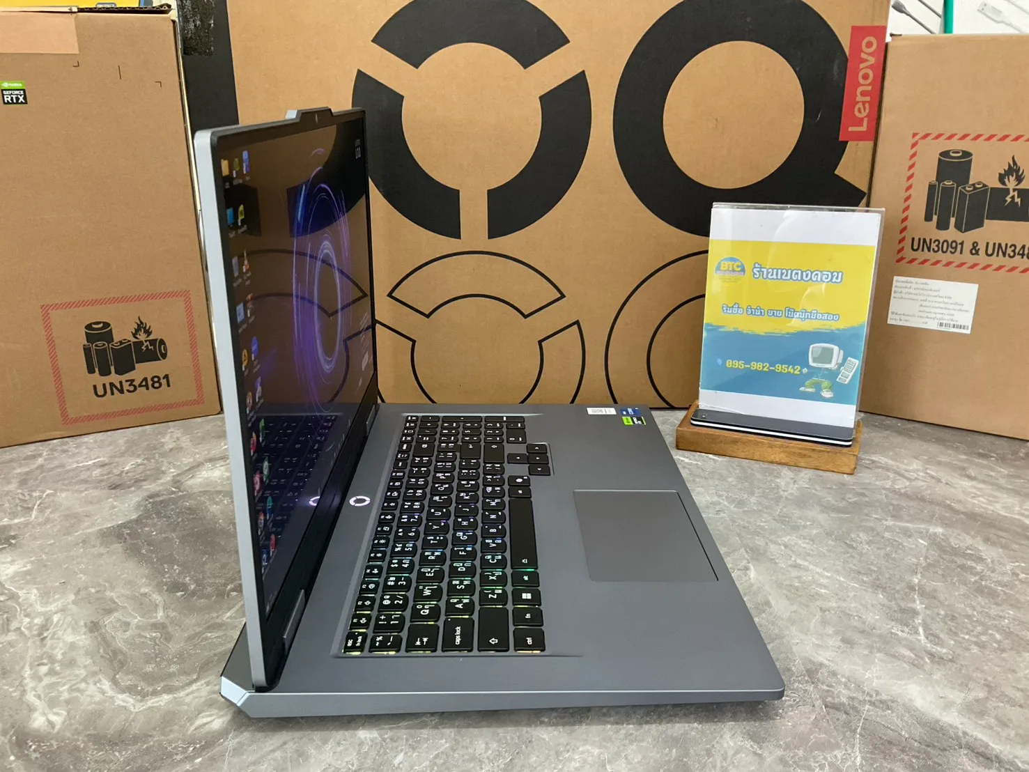 Lenovo LOQ 17IRX10 83JH0075TA 2