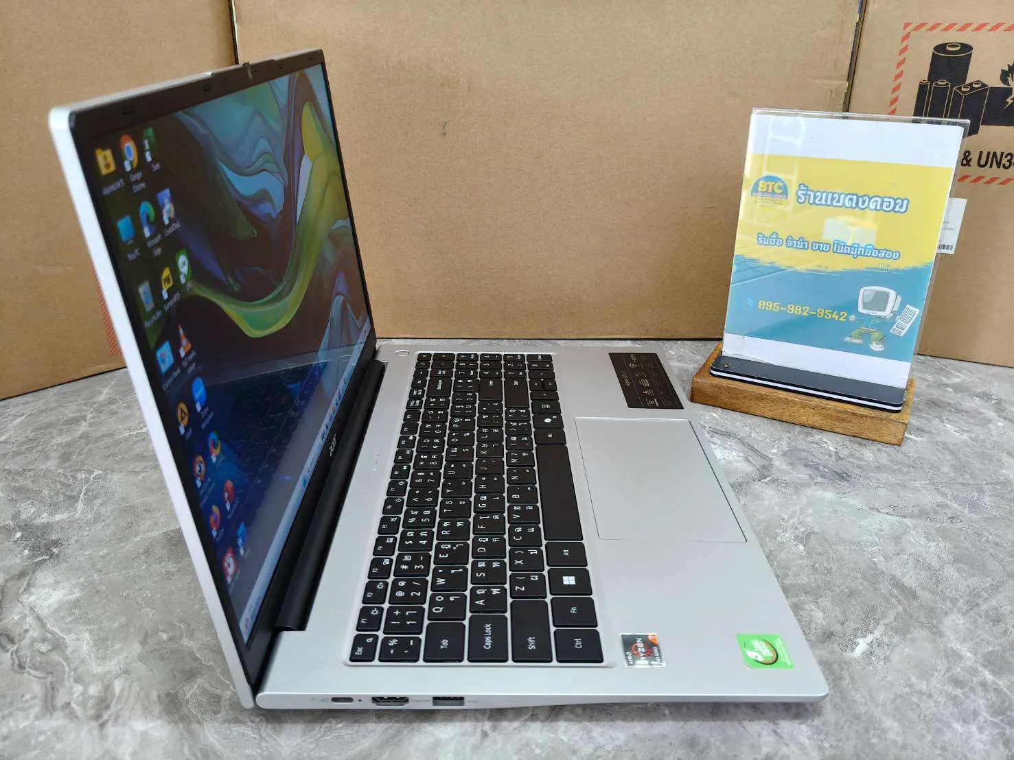 Acer Aspire Lite 15 AL15-41P-R47V 2