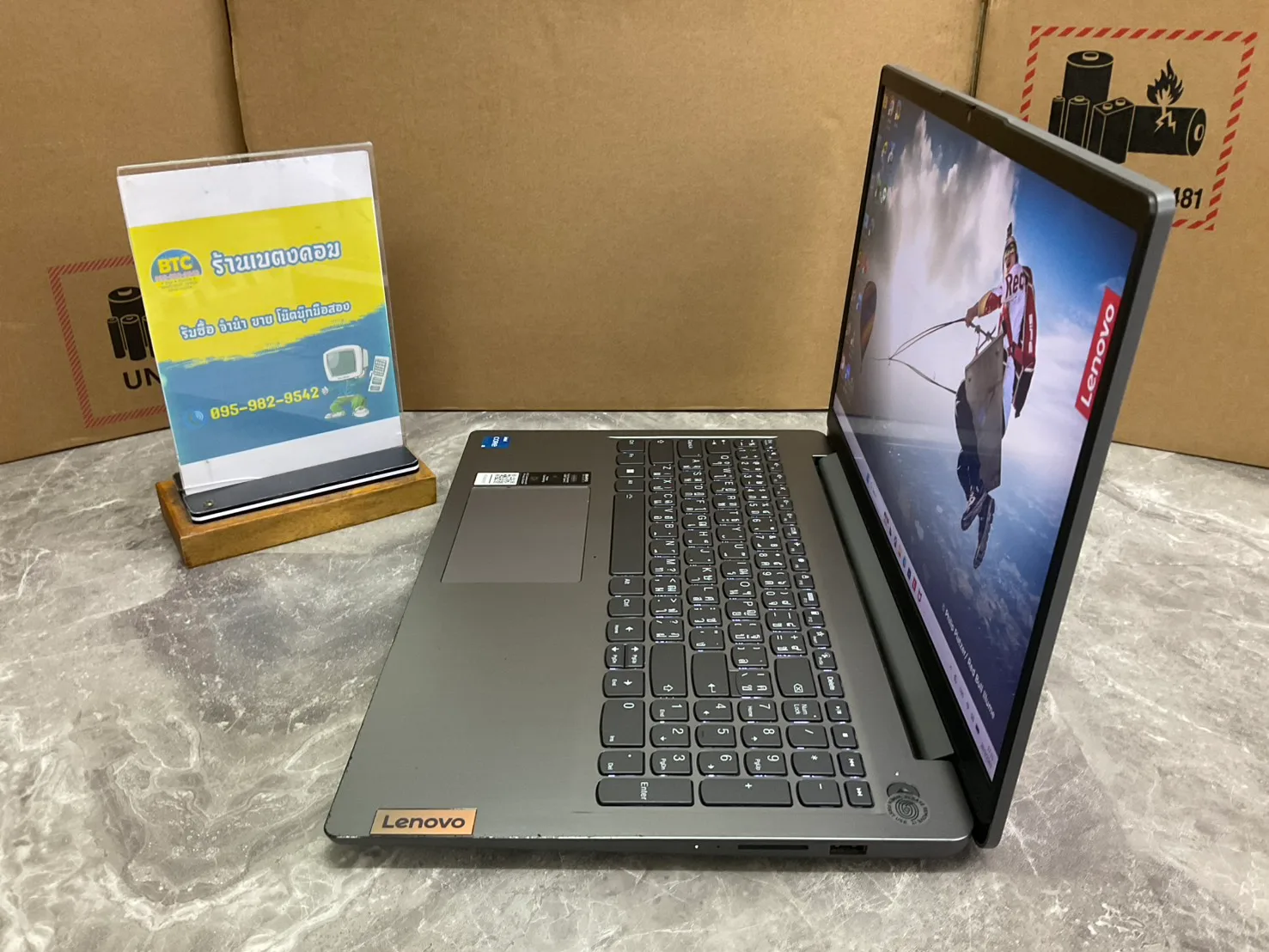 Lenovo IdeaPad 3 15IAU7-82RK00ABTA 3