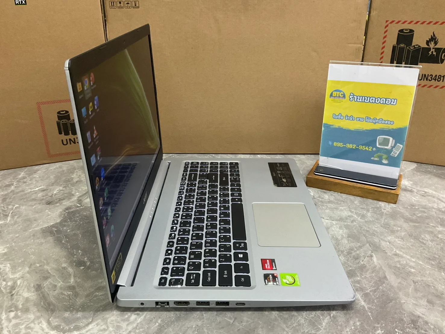 Acer Aspire 5 A515-45-R3P2 2