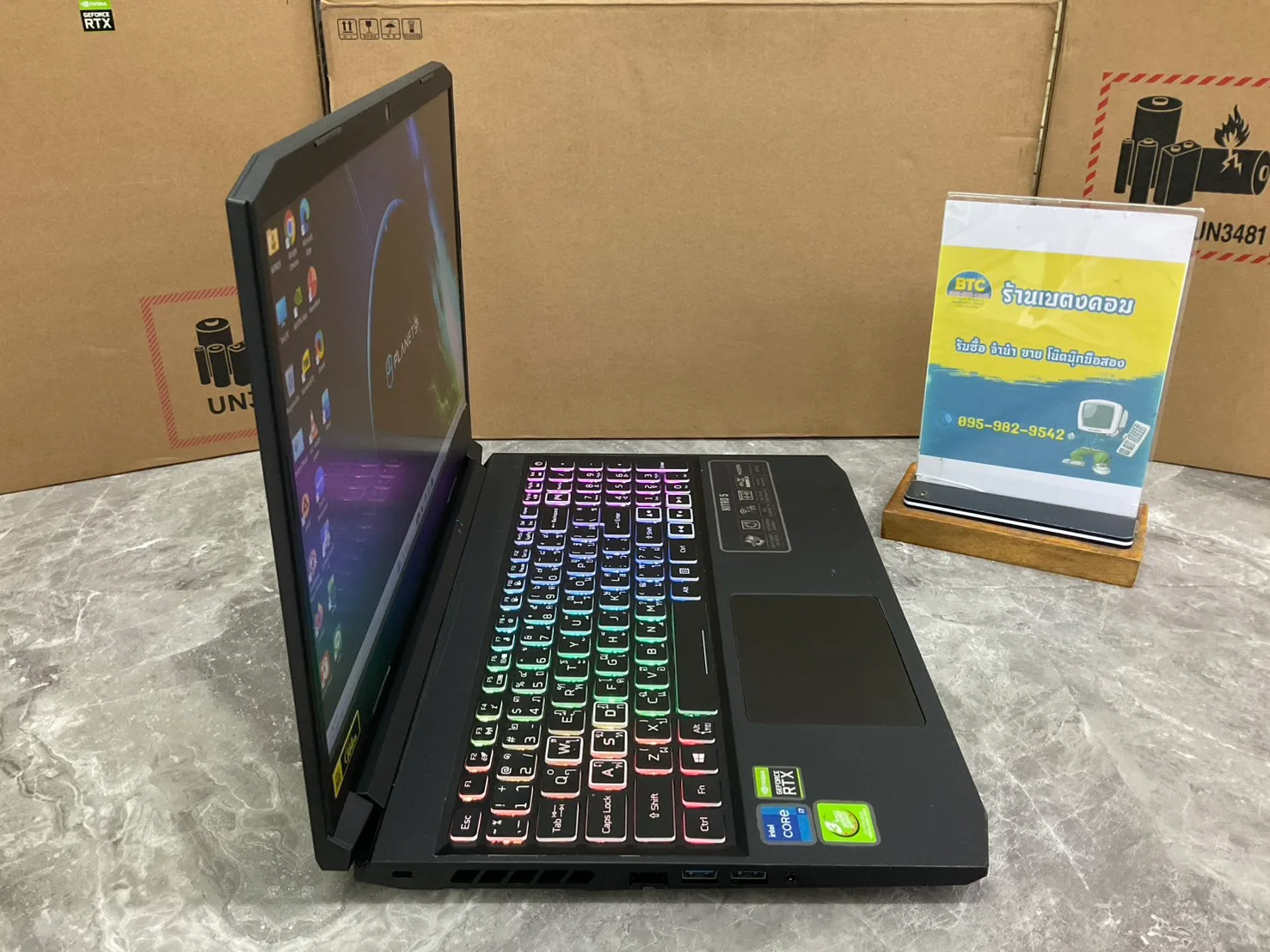 Acer Nitro 5 AN515-57-7083 2