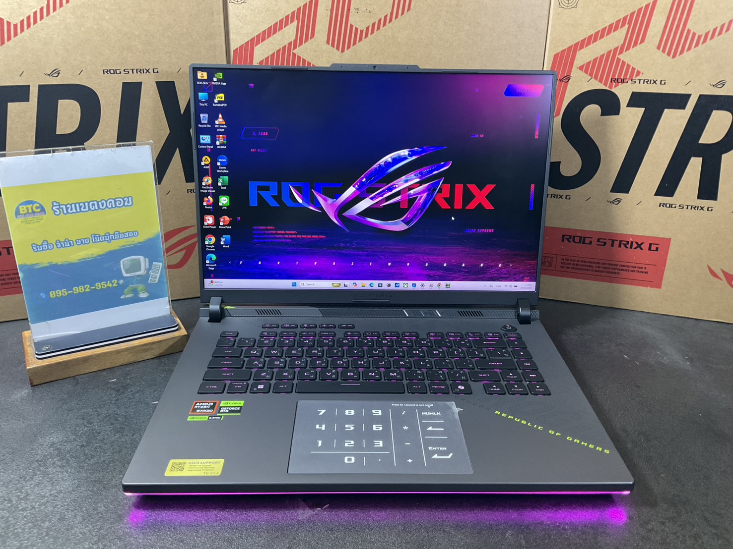 Asus ROG Strix G16 G614FR-S5100W