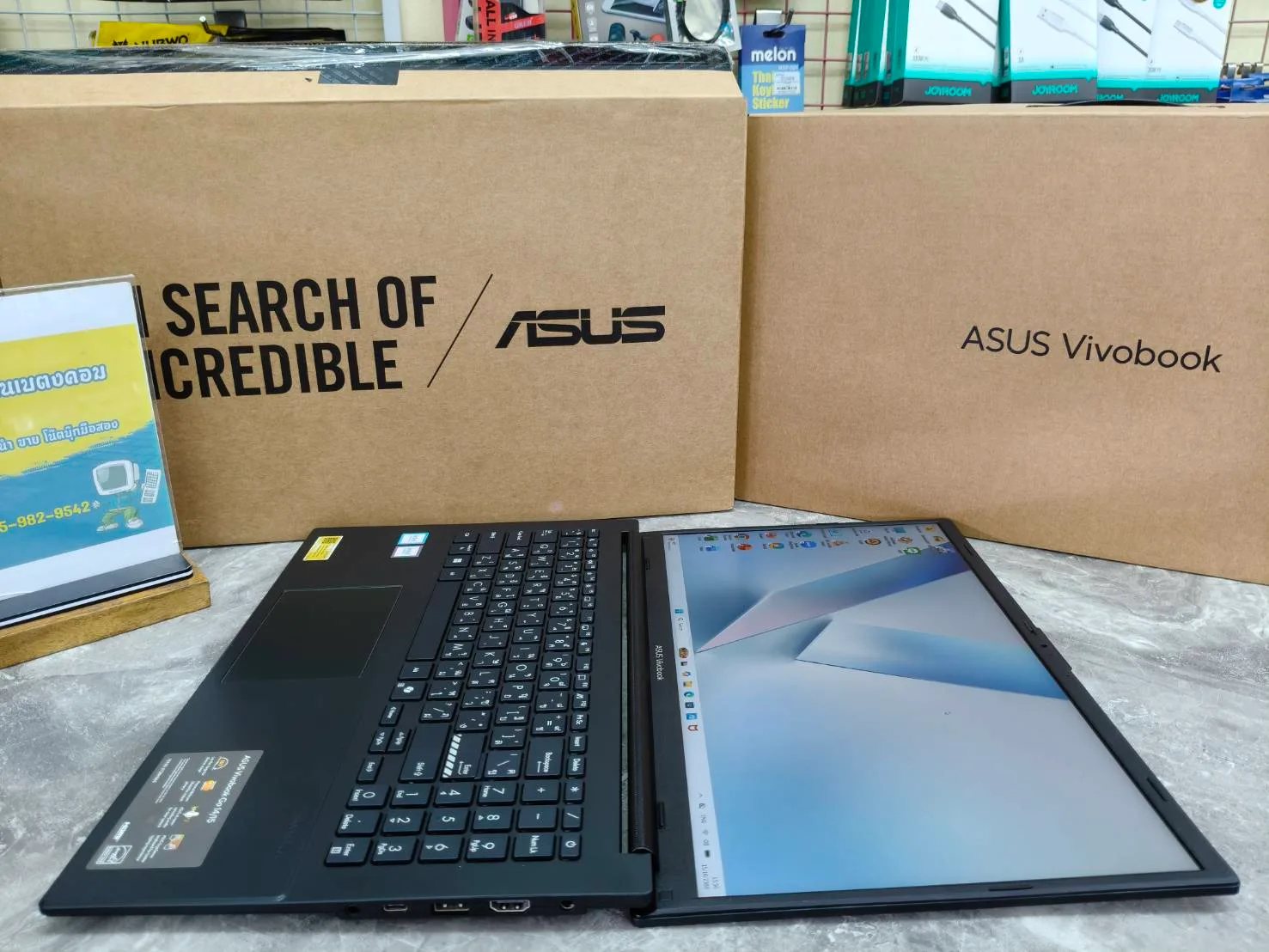 Asus Vivobook Go 15 E1504TA-BQ109W 3