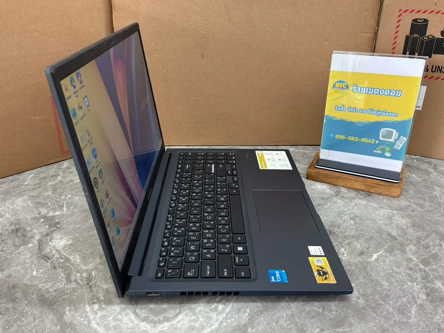 Asus Vivobook 15 X1502ZA-EJ2531WF 2