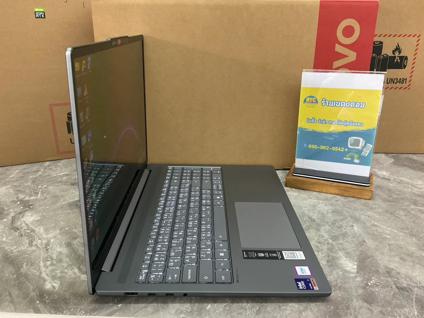 Lenovo IdeaPad Slim 5 16IPH11 83S6001HTA 2