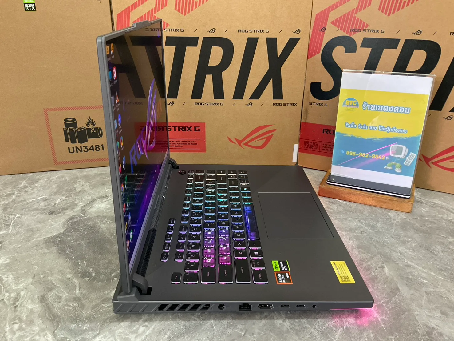 Asus ROG Strix G16 G614PM-TS238W 2