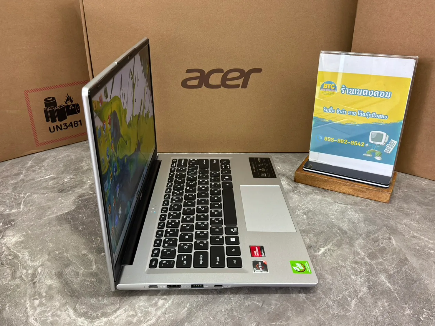 Acer Aspire Lite 14 AL14-48P-R2D1 2