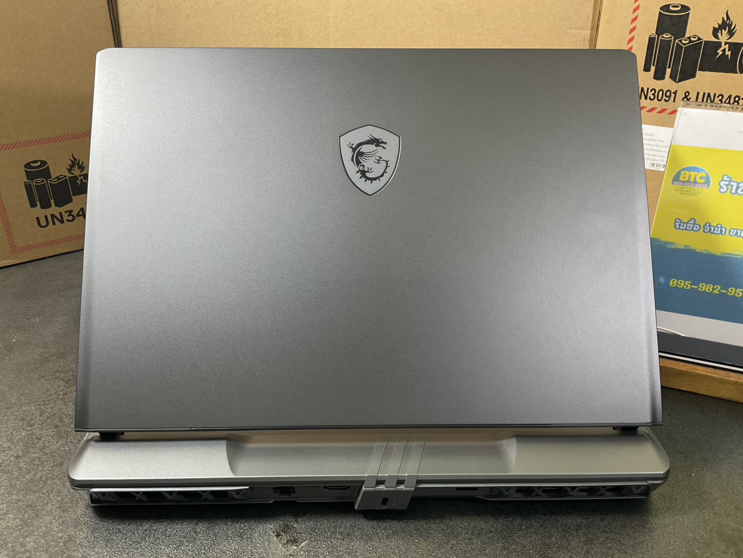 MSI Vector 16 HX AI A2XWHG-253TH 4