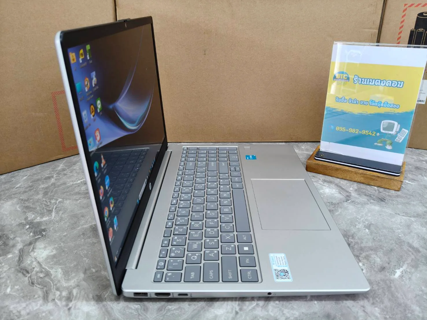 HP 15-fd0344TU 2