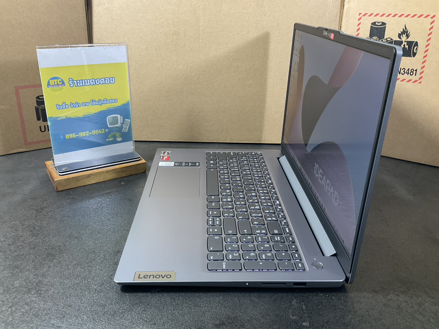 Lenovo IdeaPad Slim 3 15AMN8 82XQ00T4TA 3