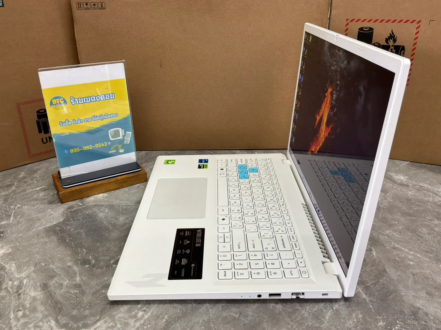 Acer Nitro Lite 16 NL16-71G-52WD 3