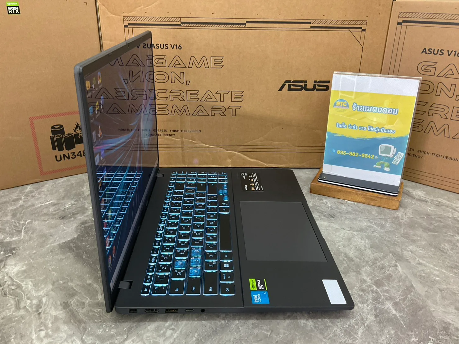 Asus V16 V3607VH-RP521W 2