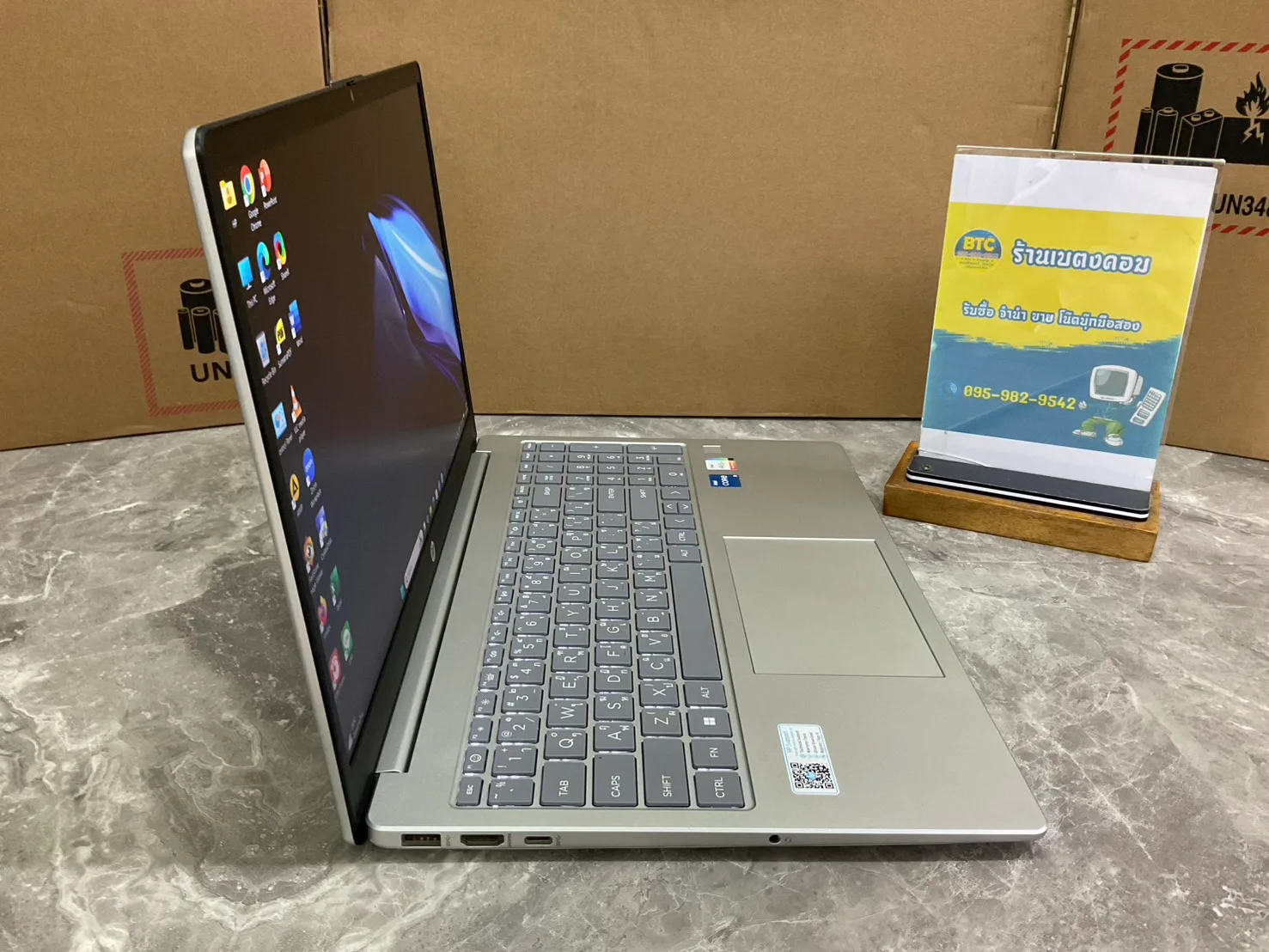 HP 15-fd0026TU 2