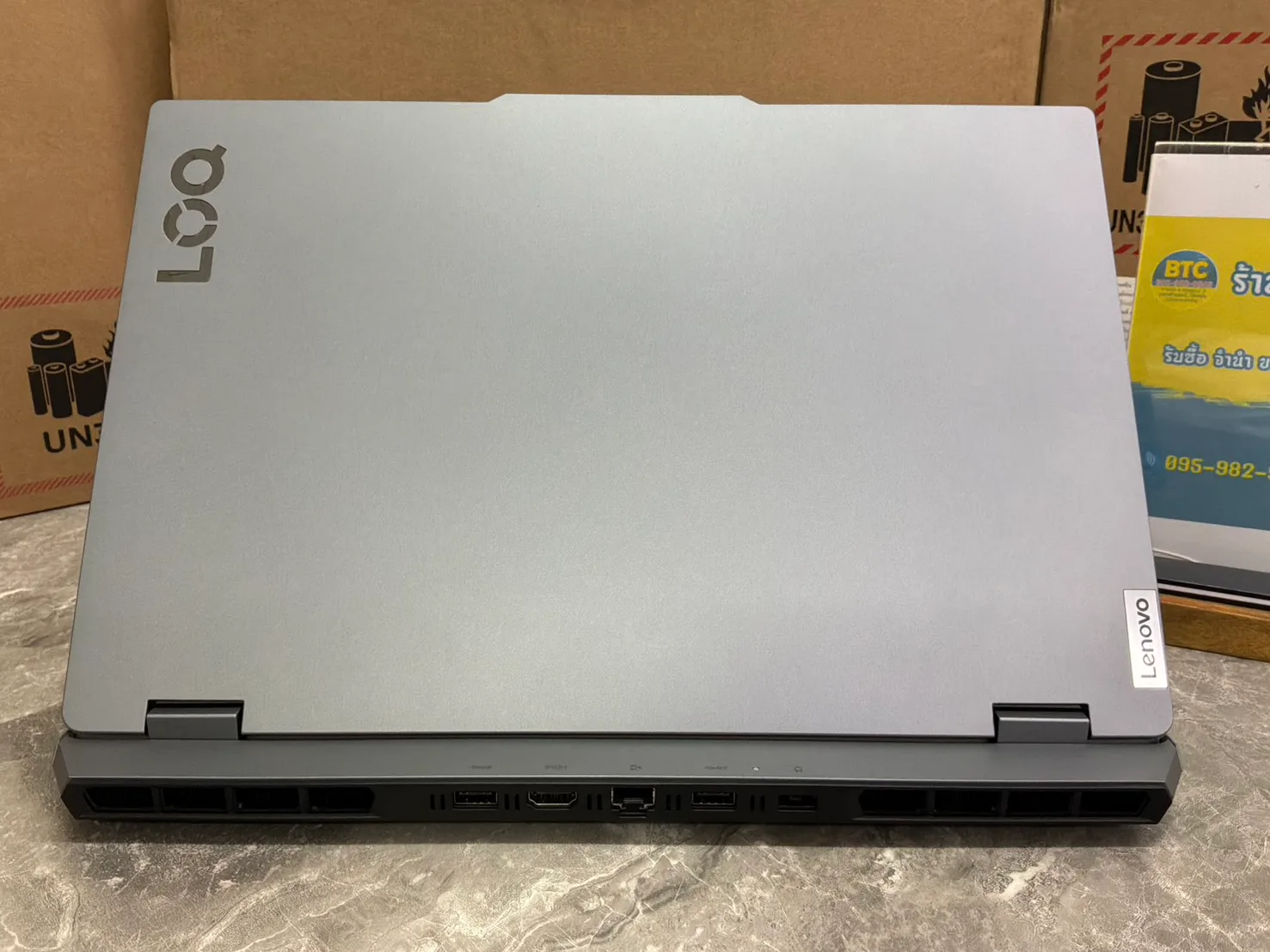 Lenovo LOQ 15ARP9-83JC00LGTA 4