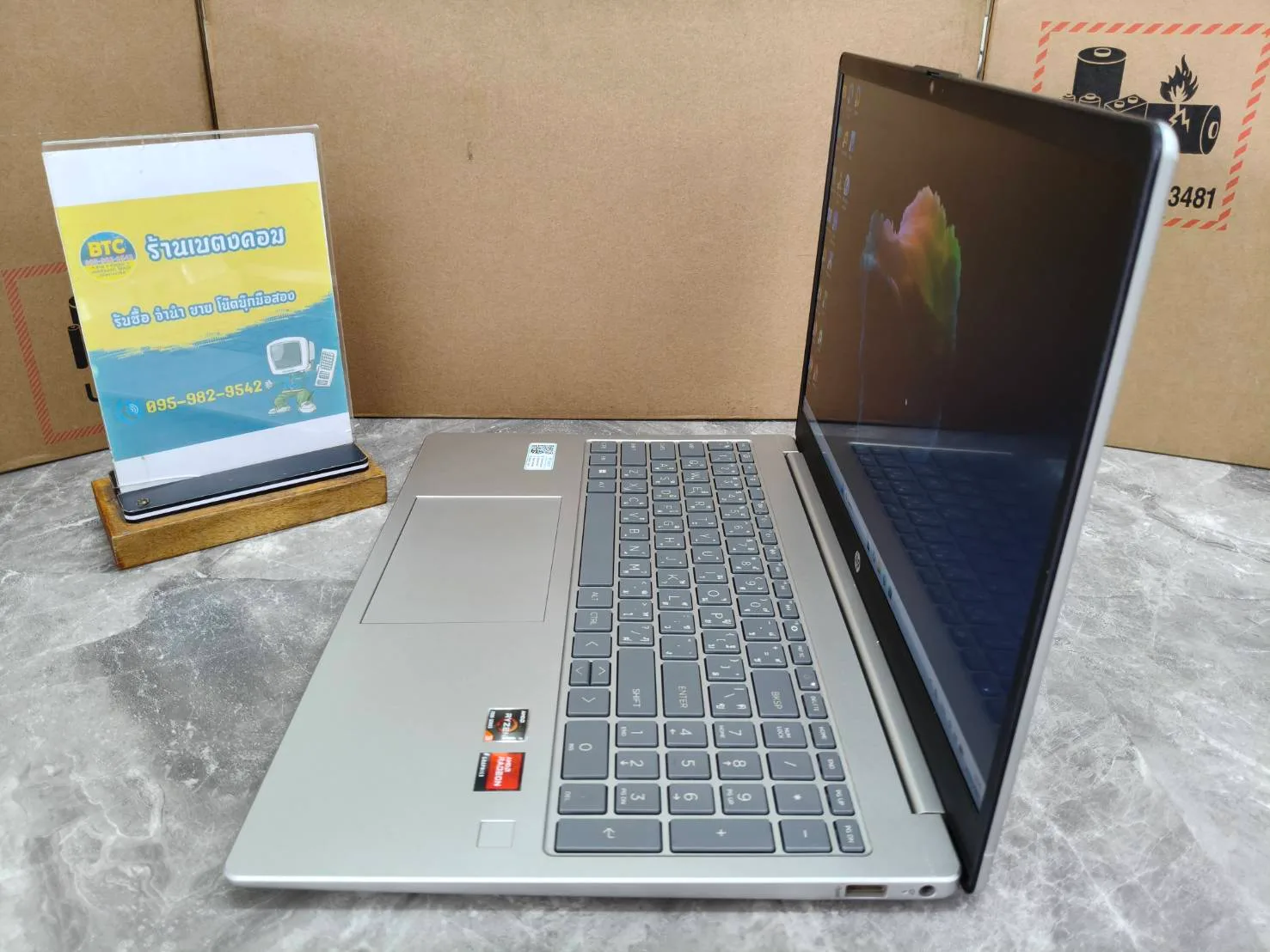 HP 15-fc0055AU 3