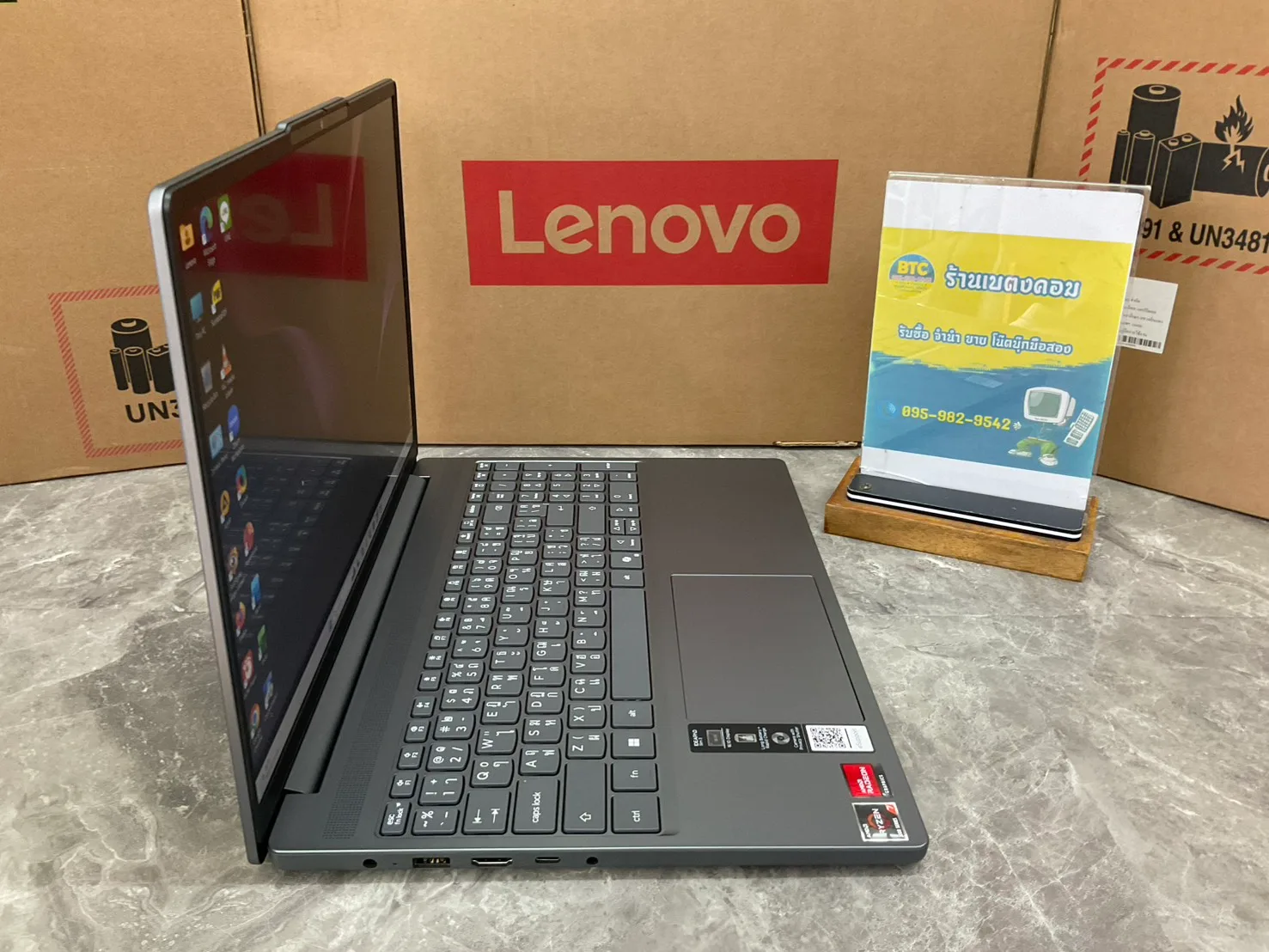 Lenovo IdeaPad Slim 3 15ARP10-83K7009GTA 2