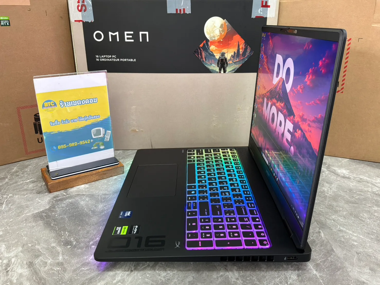 HP OMEN MAX 16-ah0053TX 3