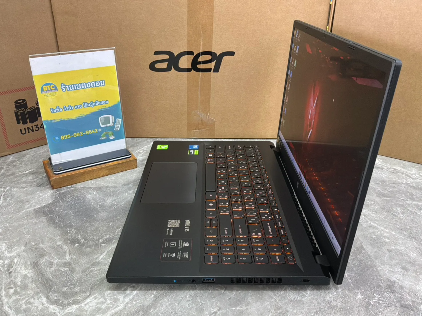 Acer Nitro V15 ANV15-52-54AC 3