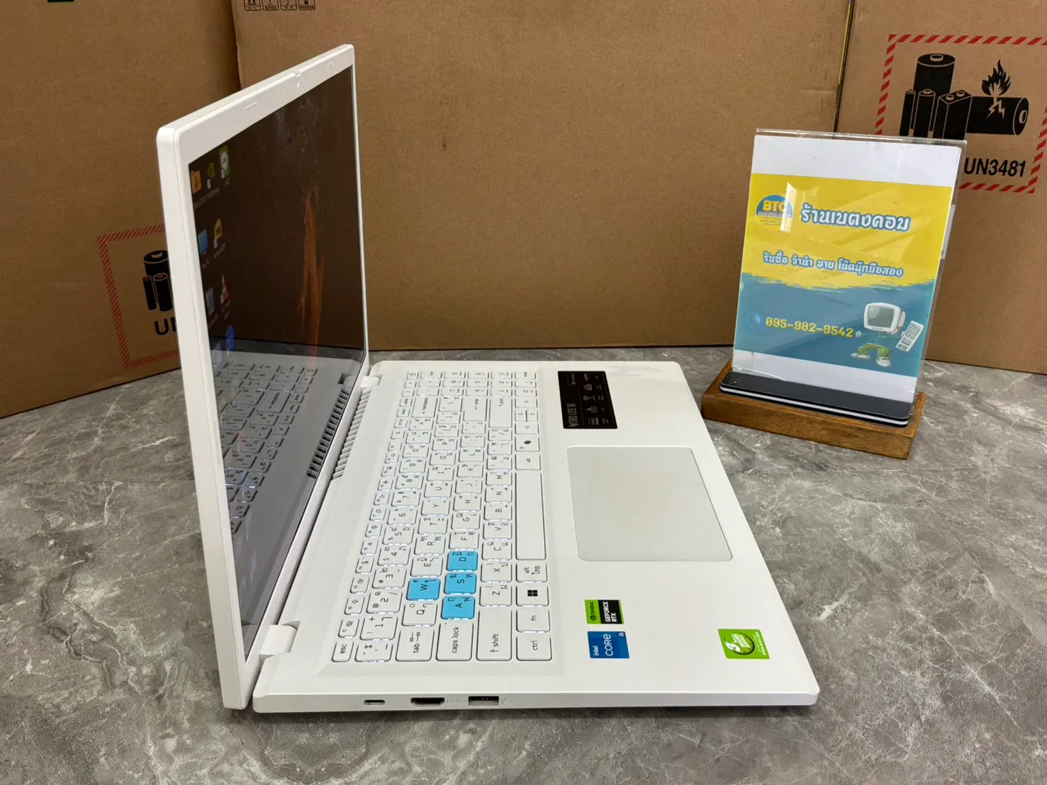 Acer Nitro Lite 16 NL16-71G-52WD 2
