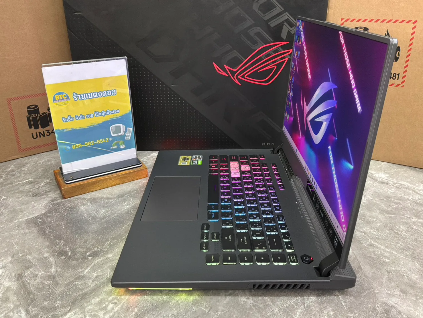 Asus ROG Strix G15 G513RC-LP179W 3