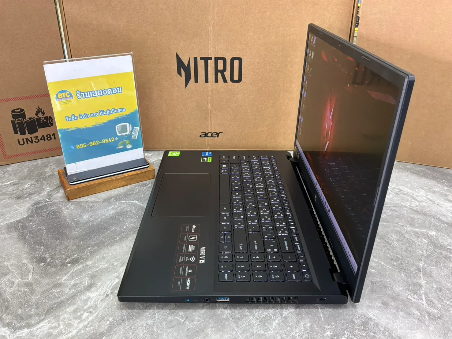 Acer Nitro V 15 ANV15-51-55NS 3