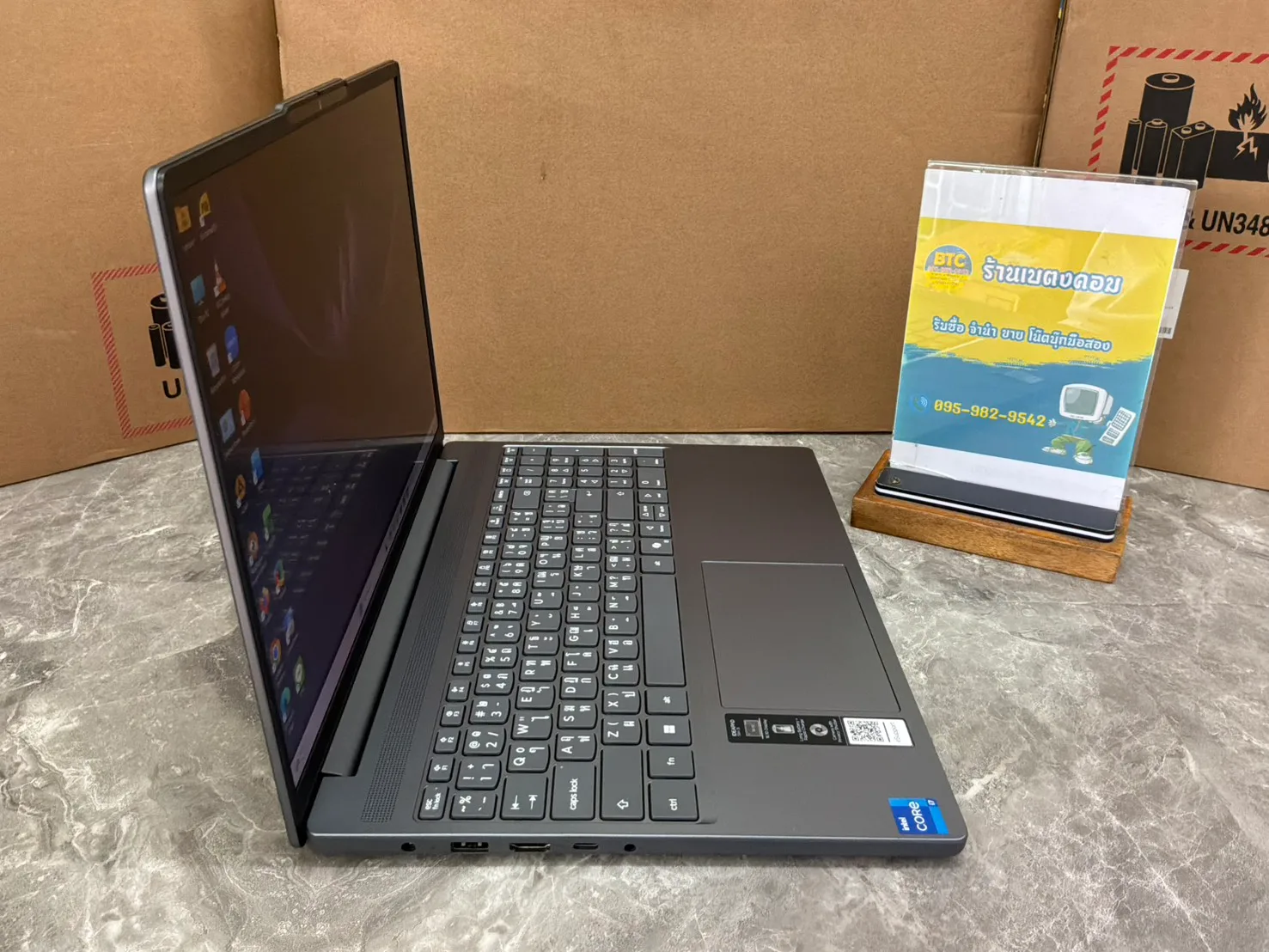 Lenovo IdeaPad Slim 3 15IRH10-83K100D8TA 2