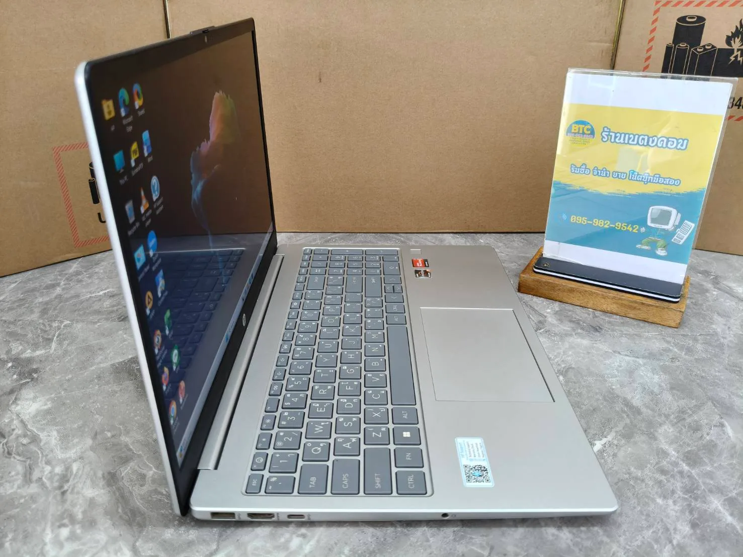 HP 15-fc0055AU 2