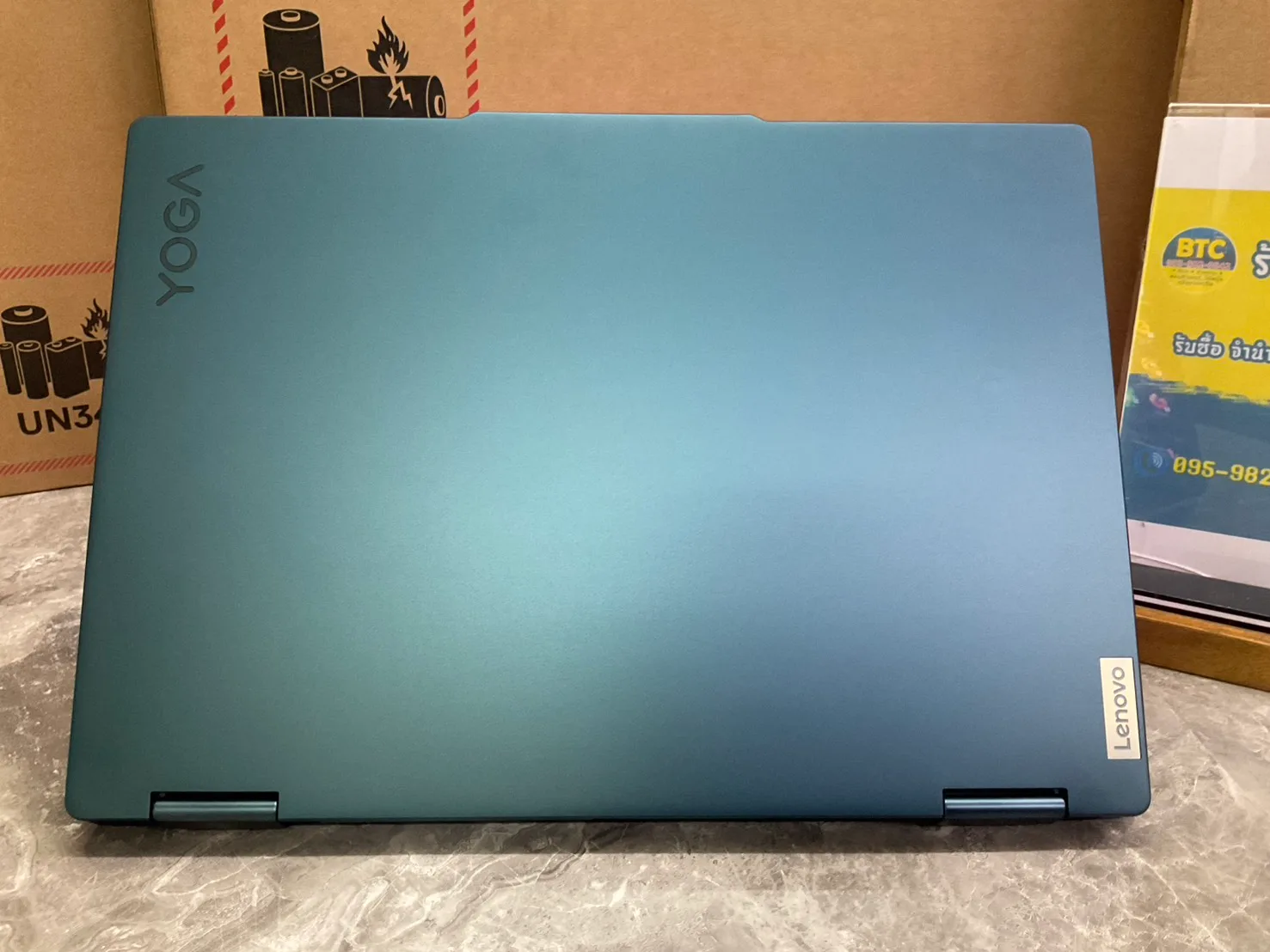Lenovo Yoga 7 2-in-1 14IML9 (83DJ00H4TA) 2