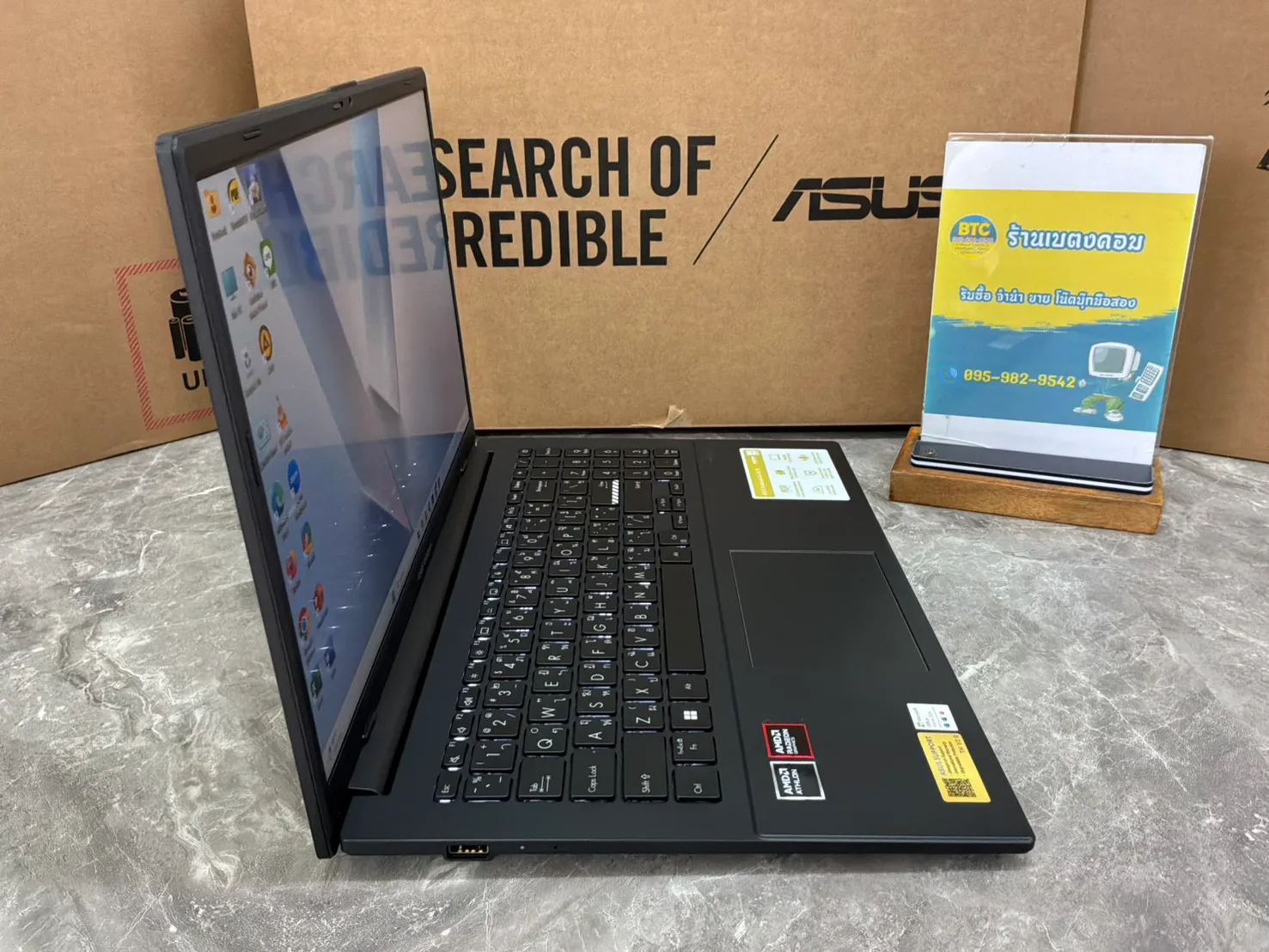 Asus Vivobook Go 15 M1504FA-BQ147WA 2