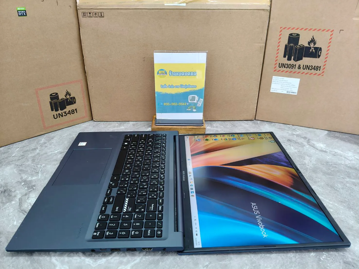 Asus Vivobook 16 D1603QA-MB501WS 3