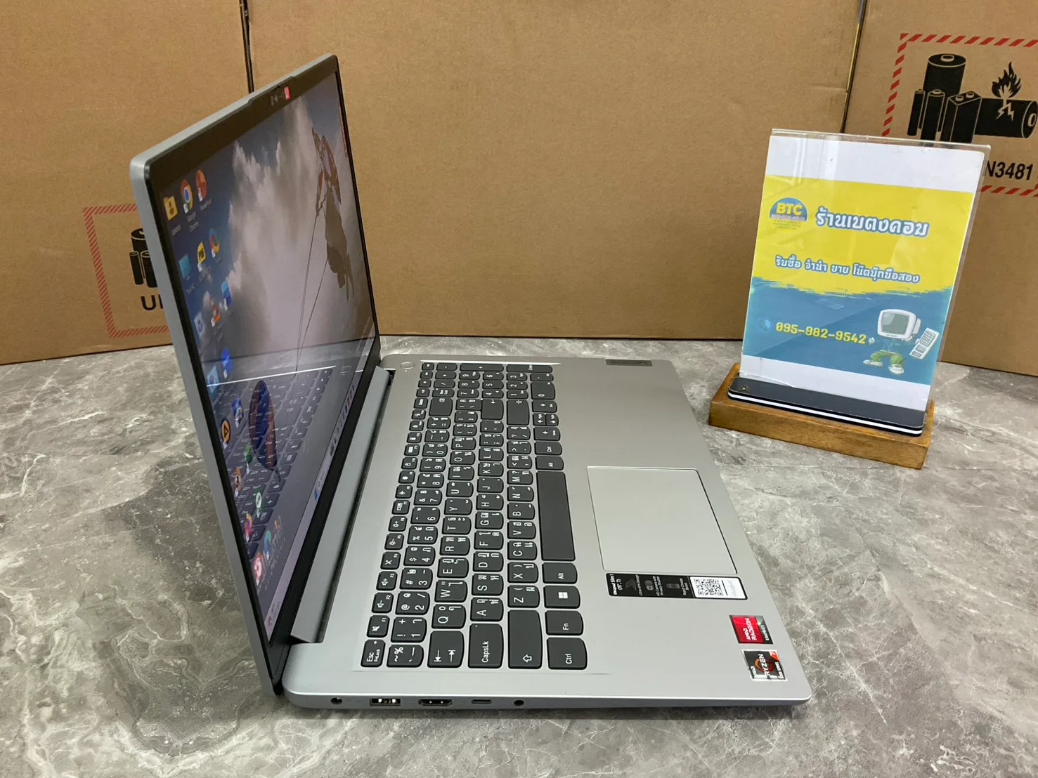 Lenovo IdeaPad 1 15ALC7-82R400J9TA 2