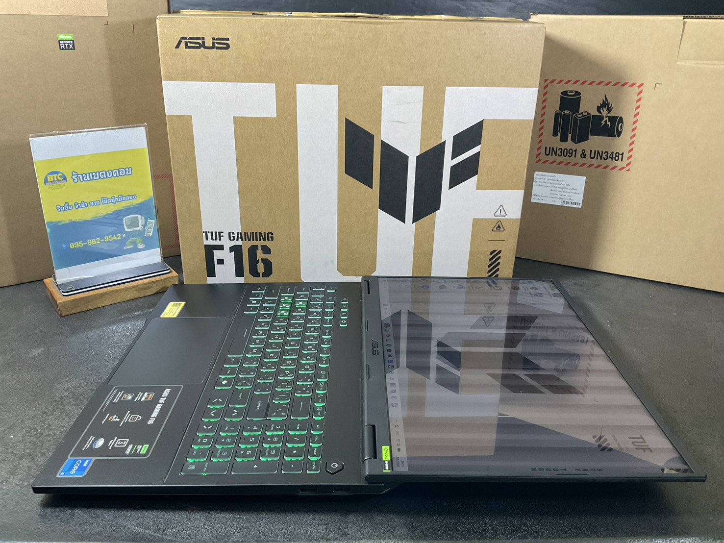 Asus TUF Gaming F16 FX608JMR-RV121W 3