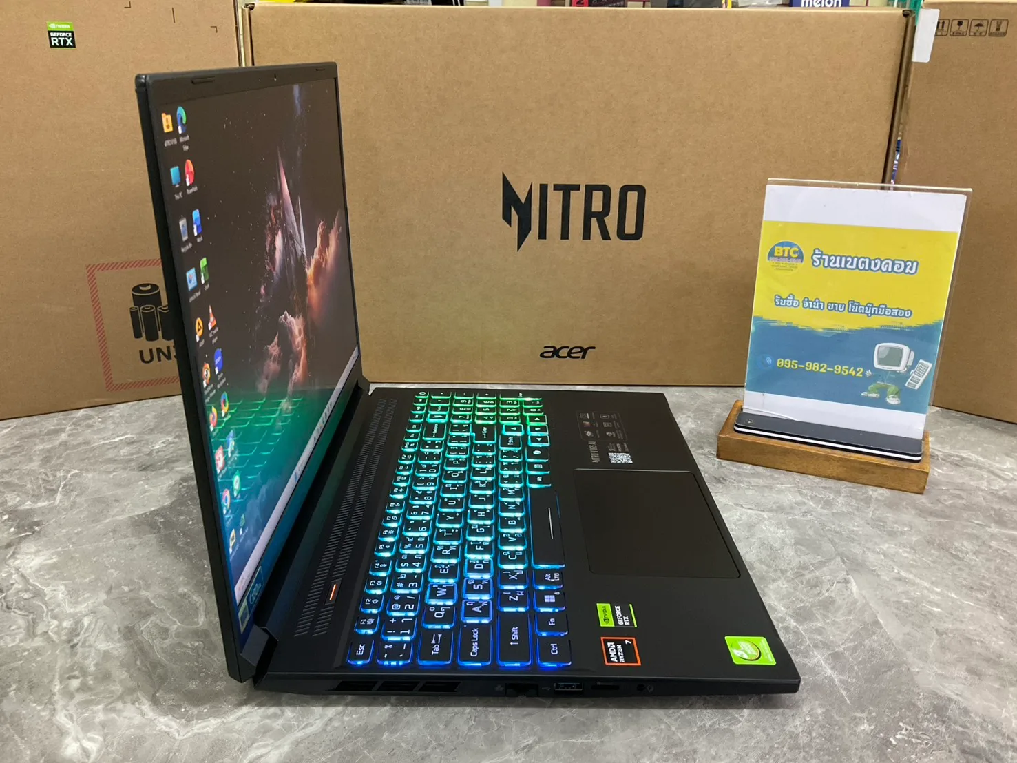 Acer Nitro V16S AI ANV16S-41-R9YE 2